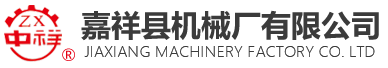 DAHE CNC MACHINE CO.,LTD.